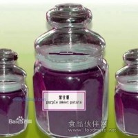 紫甘薯红色素价格 紫甘薯红色素厂家 食品级紫甘薯红色素