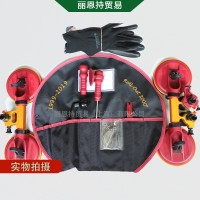 德国W+S汽车修复工具 Roll Out 2000玻璃维修