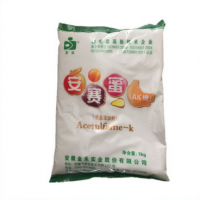 经销批发 安赛蜜 金禾 食品级AK糖 高倍甜味剂 1kg起订