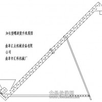 旋转式各种型号绞龙提升机、五谷杂粮上料机