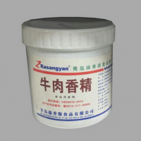 重庆食用瑞香源 牛肉香精产品说明和应用比例