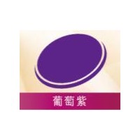 优质食品级葡萄紫色素生产厂家