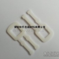 塑料打包扣使用方法，手工打包扣