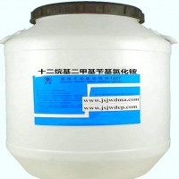 十二烷基二甲基卞基氯化铵/1227阳离子表面活性剂
