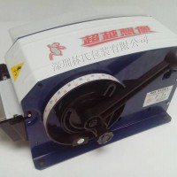红兔牌F-1B湿水牛皮纸机，半自动湿水纸切割机