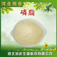 食品级磷脂使用说明报价添加量用途