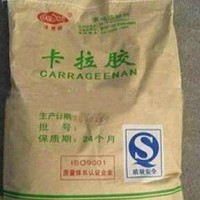 食品级卡拉胶增稠剂厂家直销经销商批发价格产品性能