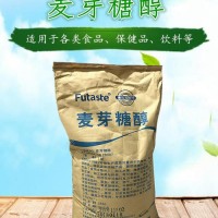 食品级麦芽糖醇甜味剂厂家直销经销商批发价格产品性能