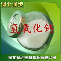 氢氧化钙在食品加工中的应用