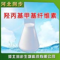 厂家直销羟丙基甲基纤维素使用说明报价添加量用途 HPMC