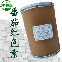 番茄红色素报价 番茄红色素批发 番茄红色素企业公司