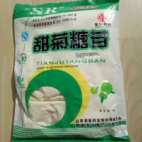 食用甜菊糖苷价格