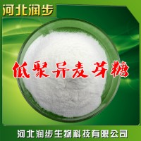 食品级低聚异麦芽糖使用说明报价添加量用途