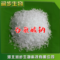 厂家直销谷氨酸钠使用说明报价添加量用途