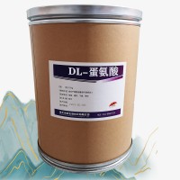 DL-蛋氨酸生产厂家食品级 DL-蛋氨酸厂家批发 河北润步