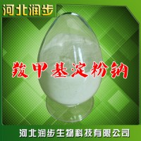 厂家直销羧甲基淀粉钠使用说明报价添加量用途