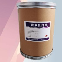 菠萝蛋白酶生产厂家食品级 菠萝蛋白酶厂家批发 河北润步