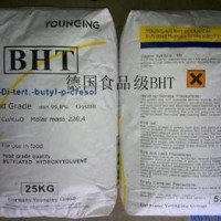 食品级抗氧剂BHT