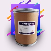 低聚异麦芽糖 食品级低聚异麦芽糖厂家货源