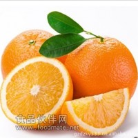 食品级柑橘黄色素 价格 生产厂家