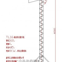 立式垂直螺旋输送机，垂直提升机、斗式提升机，绞龙