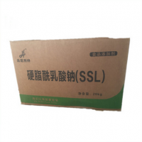 食品级 硬脂酰乳酸钠 SSL 乳化剂 现货批发 1kg起订