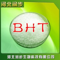 二丁基羟基甲苯在食品加工中的应用  BHT
