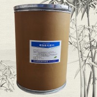 成都硬脂酰乳酸钠 工厂供应 硬脂酰乳酸钠作用 华堂聚瑞