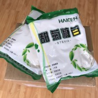 供应食品级甜菊糖生产厂家