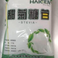 食用级甜菊糖苷价格、作用