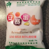 供应AK糖生产厂家，AK糖价格，AK糖作用