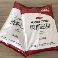 食品级颗粒包装规格阿斯巴甜检测标准