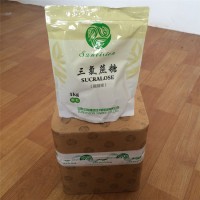 供应具有清凉味三氯蔗糖1kg起订