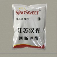 食品级阿斯巴甜的主要用途