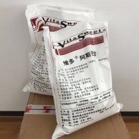 食品级 质量好的阿斯巴甜厂家