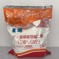 呈味核苷酸二钠I+G 厂家 新报价