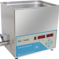 上海之信 超声波清洗机 多功能 专业提供清洗方案