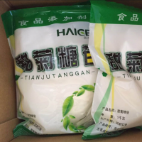 食品级甜菊糖批发价，甜菊糖详细介绍，甜菊糖价格