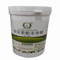 奇异果粉末香精价格 水溶奇异果香精添加量 烘焙用奇异果香精