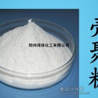 壳聚糖（甲壳素） 壳聚糖（甲壳素）价格