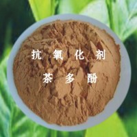 食品级茶多酚，剂茶多酚，茶多酚作用，茶多酚用量