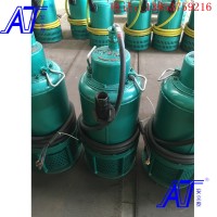 济宁安泰泵业防爆潜水泵使用方法