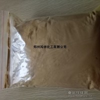 食品级剂茶多酚厂家价格