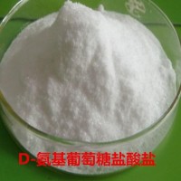 食品级D-氨基葡萄糖盐酸盐 D-氨基葡萄糖盐酸盐价格
