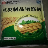 豆类制品增筋剂 食品级 豆类 乳化增筋