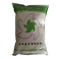 现货供应琼脂 琼脂粉 果冻用 一公斤起订 食品级增稠剂