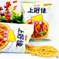 膨化食品生产线/休闲膨化食品设备/挤压膨化食品设备经销商