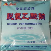 安心脱氢乙酸钠醋酸钠食品级蛋糕酱类肉品保鲜防霉食用防腐剂