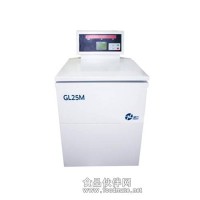 GL25M 高速大容量冷冻离心机