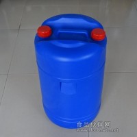 吹塑60升两小口机油柴油工业塑料桶
